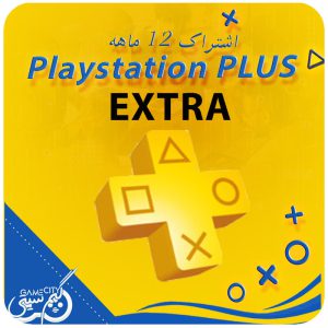Playstation Plus EXTRA