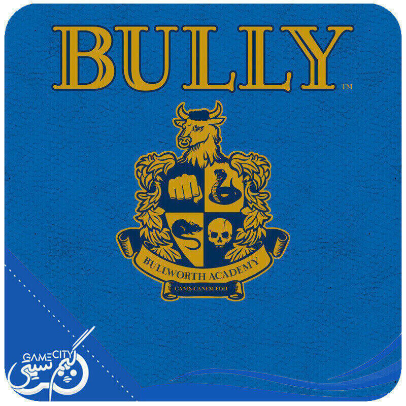 Bully