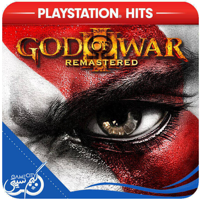 God of War 3 Remastered