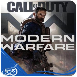 Call of Duty®: Modern Warfare 2019