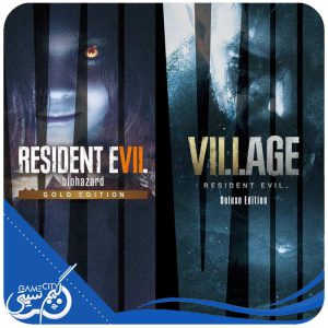 اکانت قانونی بازی Resident Evil Village & Resident Evil 7