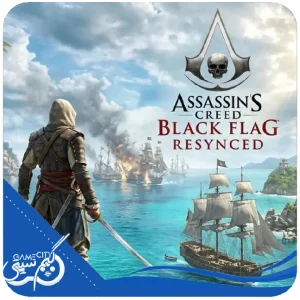 اکانت قانونی بازی Assassins Creed Black Flag Resynced برای PS5