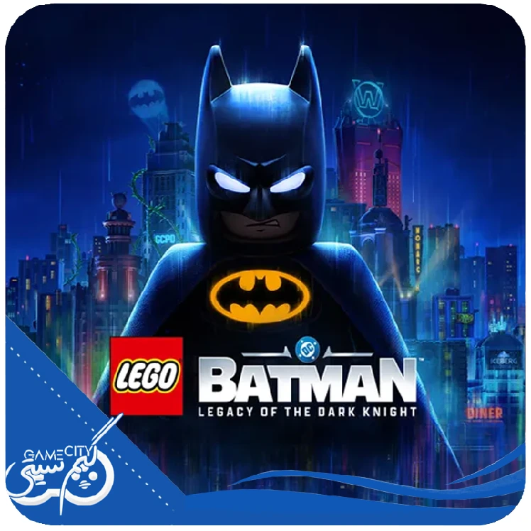 اکانت قانونی بازی LEGO Batman: Legacy of the Dark Knight